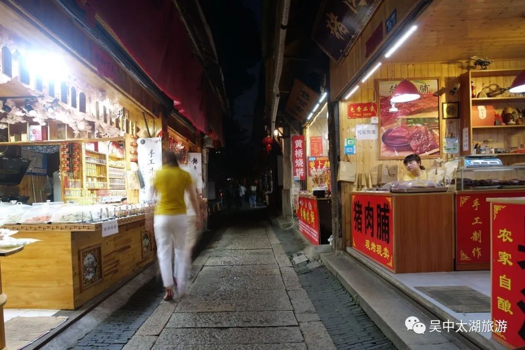 今夜“吴”眠丨甪直夜精彩，不止八点半