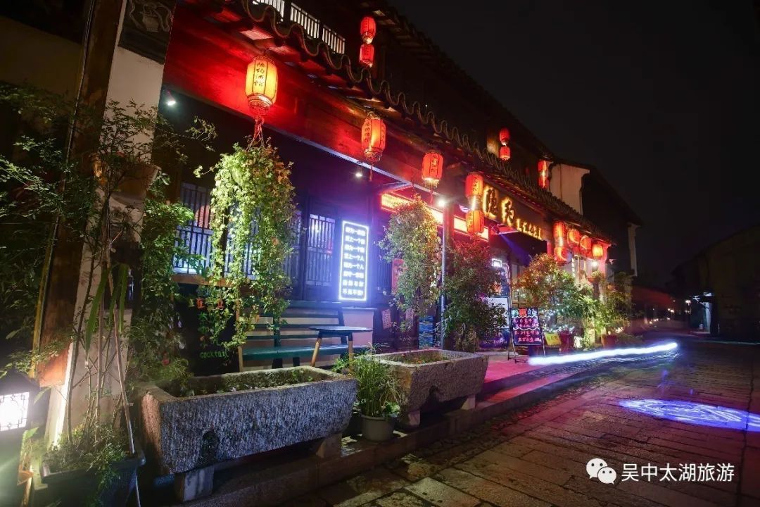 今夜“吴”眠丨甪直夜精彩，不止八点半