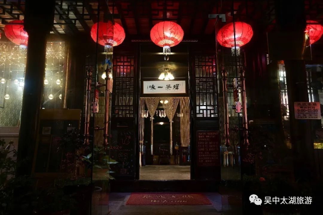 今夜“吴”眠丨甪直夜精彩，不止八点半