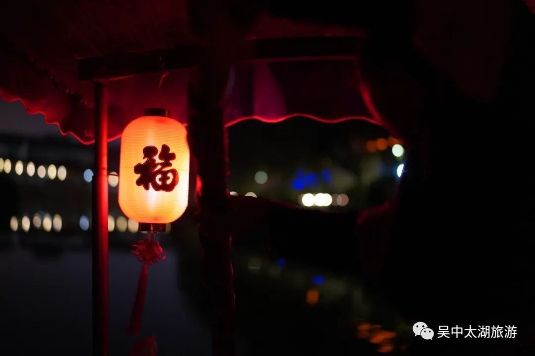 今夜“吴”眠丨甪直夜精彩，不止八点半