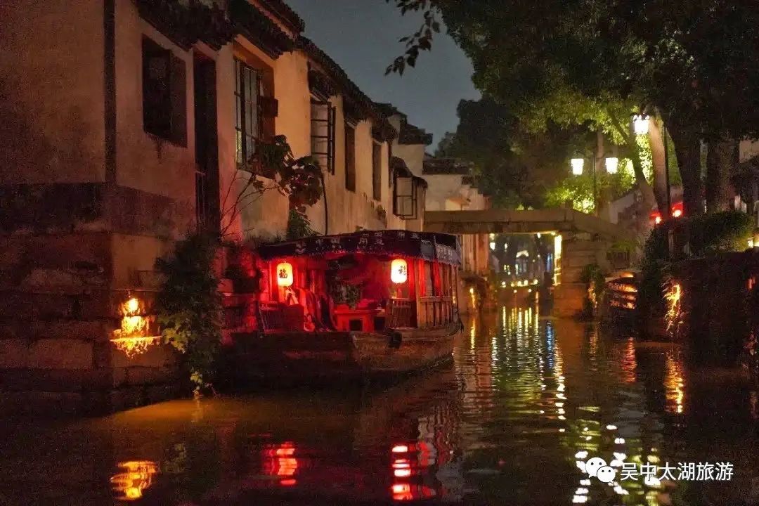 今夜“吴”眠丨甪直夜精彩，不止八点半