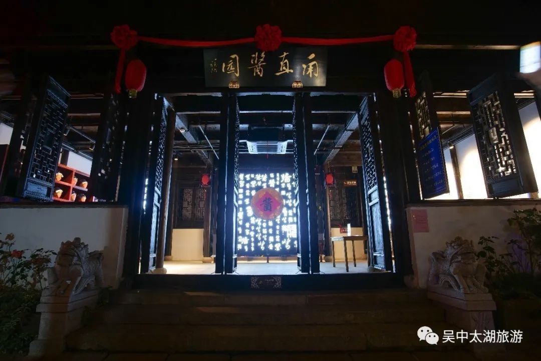 今夜“吴”眠丨甪直夜精彩，不止八点半