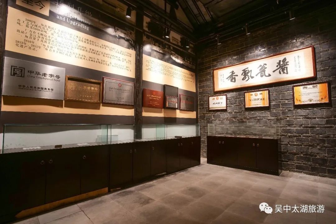 今夜“吴”眠丨甪直夜精彩，不止八点半