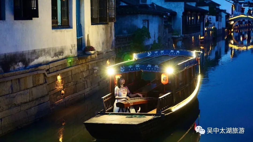 今夜“吴”眠丨甪直夜精彩，不止八点半