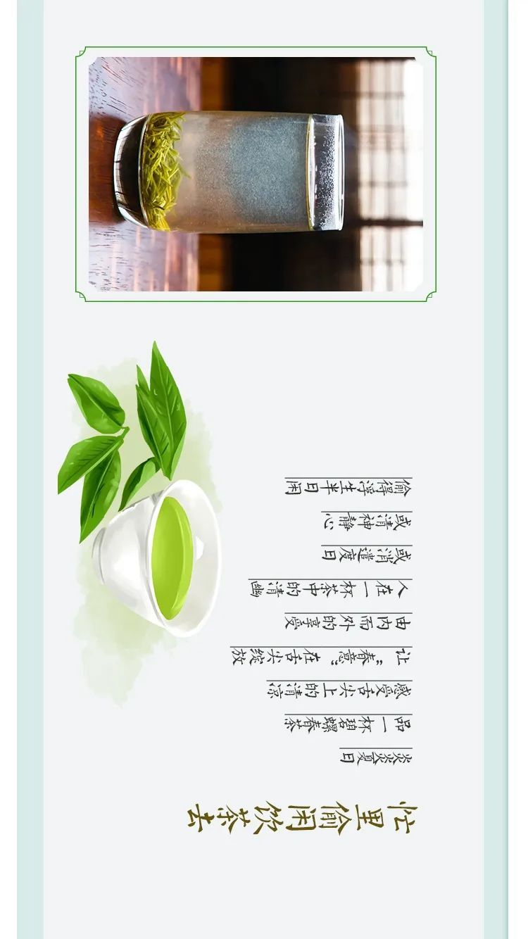 这，才是吴中夏天的样子！