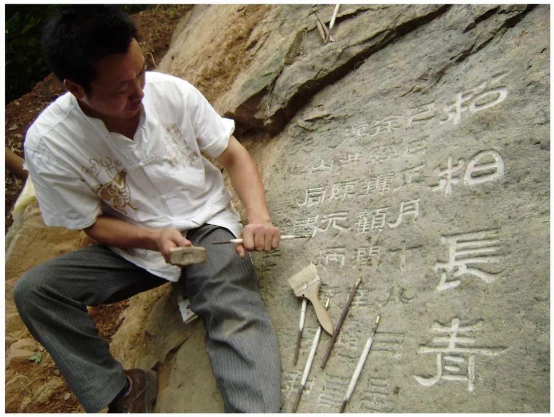 匠心吴中丨许永良：以石寄情，以刀言志