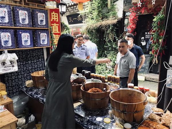 甪直镇开展节前旅游行业安全生产联合检查