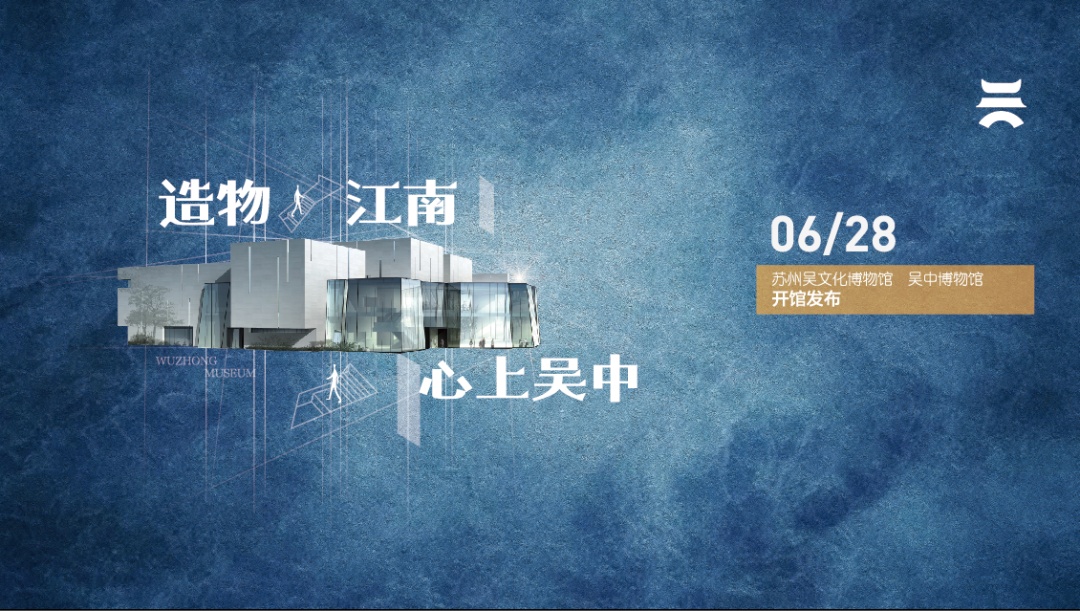 最新！7月1日起开放参观！