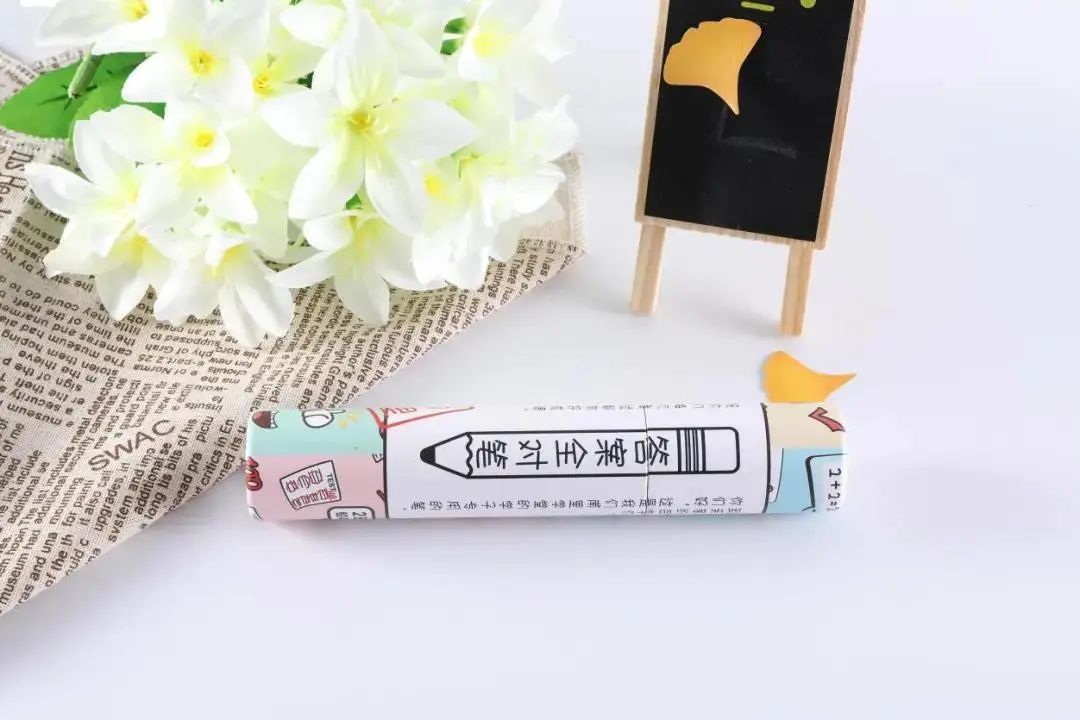 您有一份端午出行攻略，请查收