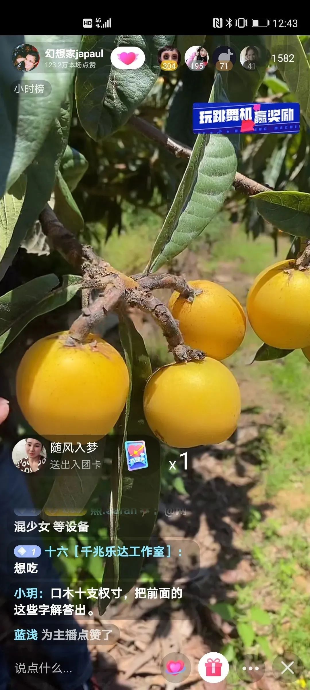 这个假期，走心了！