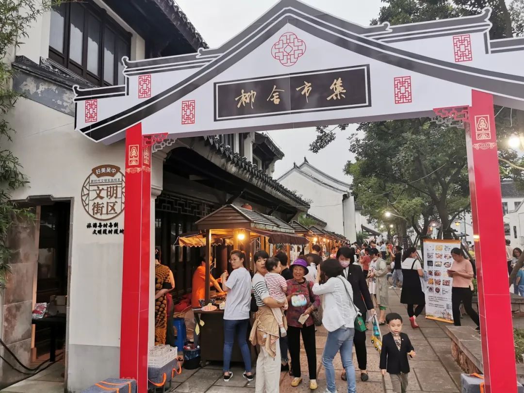 这个假期，走心了！