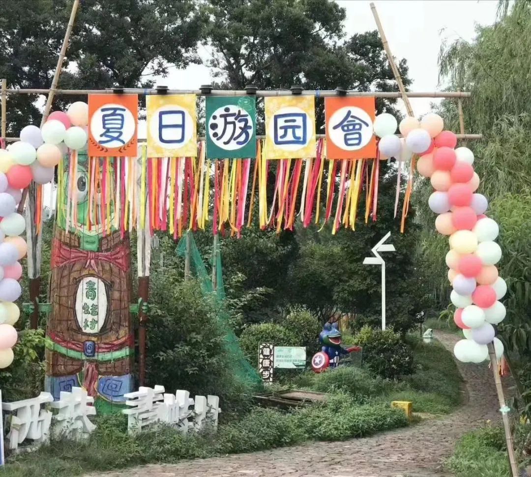 这个假期，走心了！