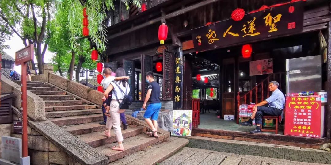 这个假期，走心了！