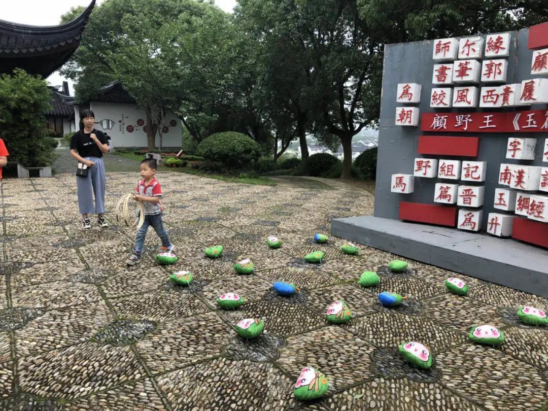 这个假期，走心了！
