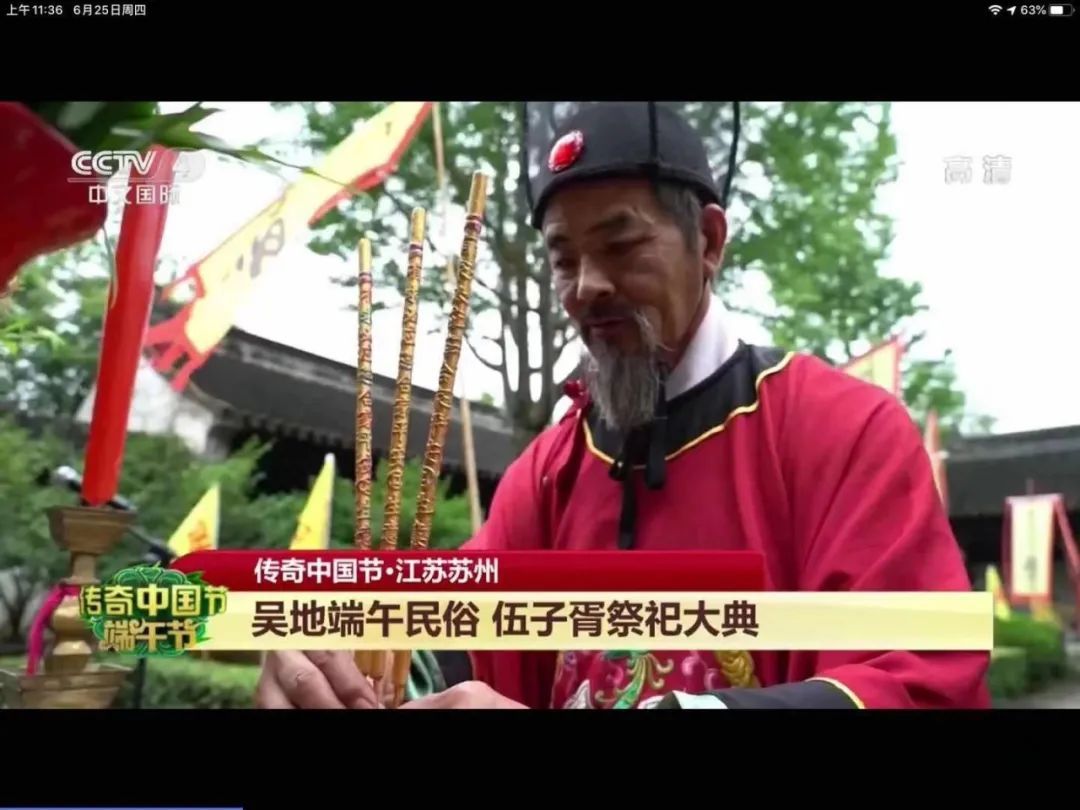 这个假期，走心了！