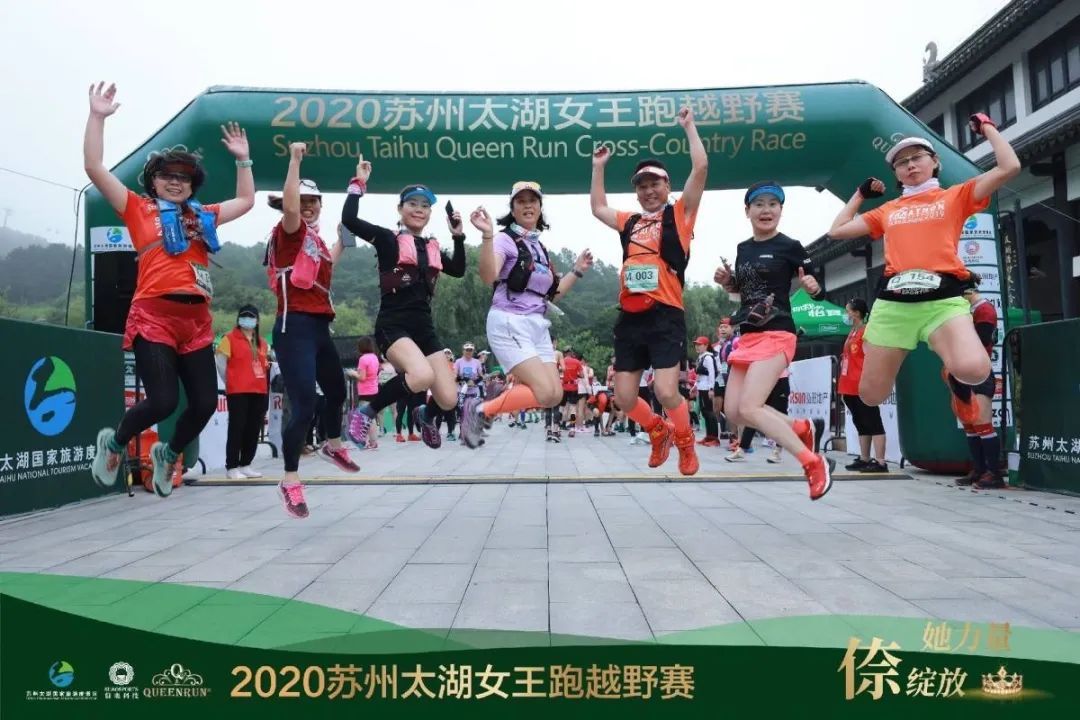 这个假期，走心了！