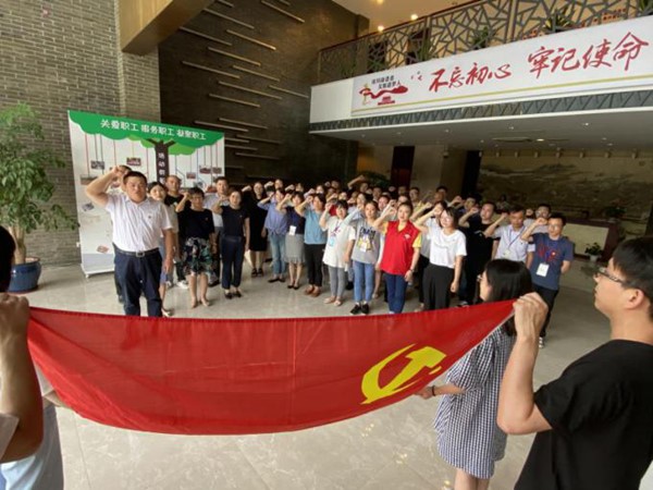 木渎文旅集团庆祝建党99周年暨抗疫党员表彰