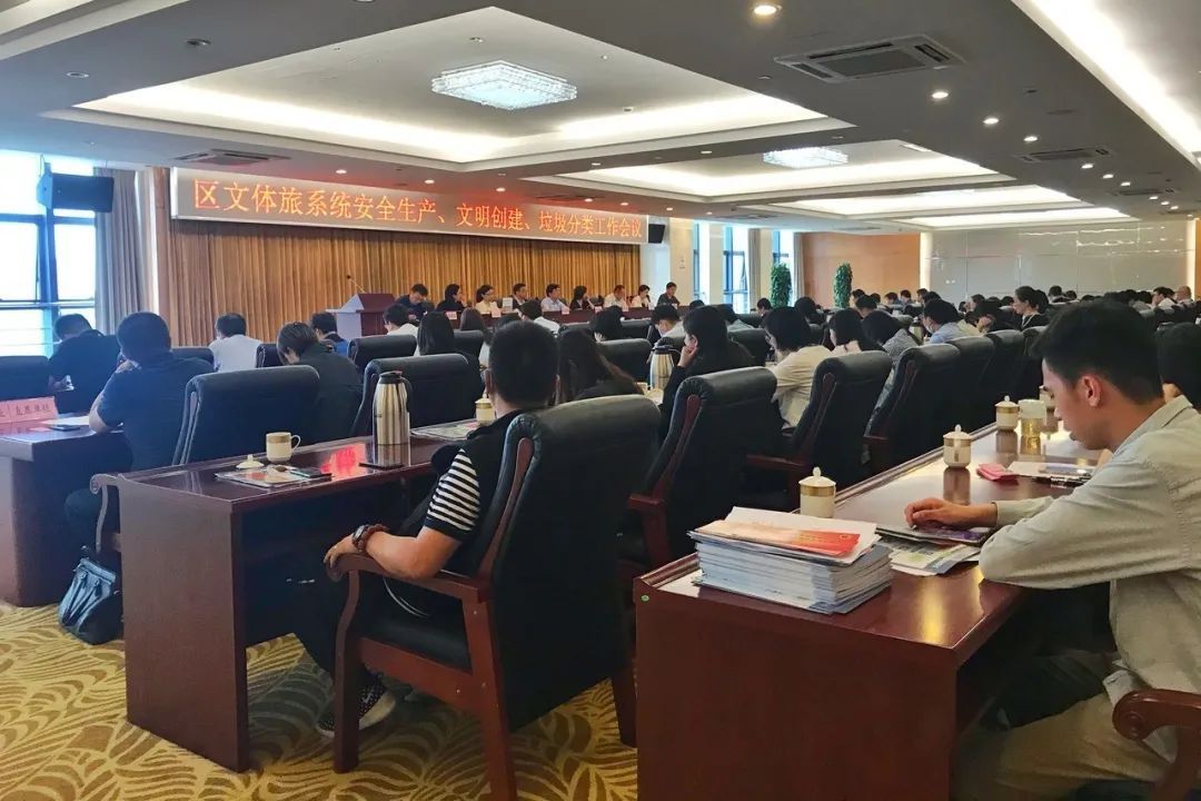 吴中区开展文明旅游专项行动