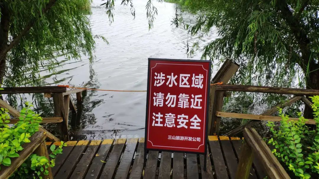 吴中防汛进行时，部分景区临时关闭