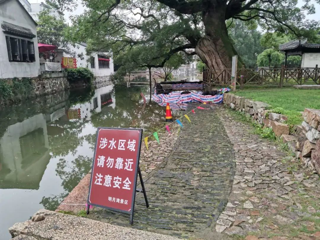 吴中防汛进行时，部分景区临时关闭