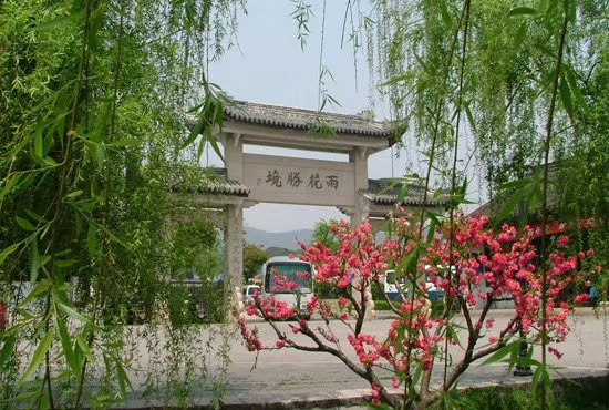 “跨省游”恢复！更好的消息在这里！