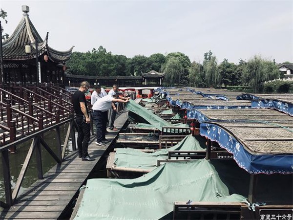 甪直古镇景区开展夏季旅游安全检查