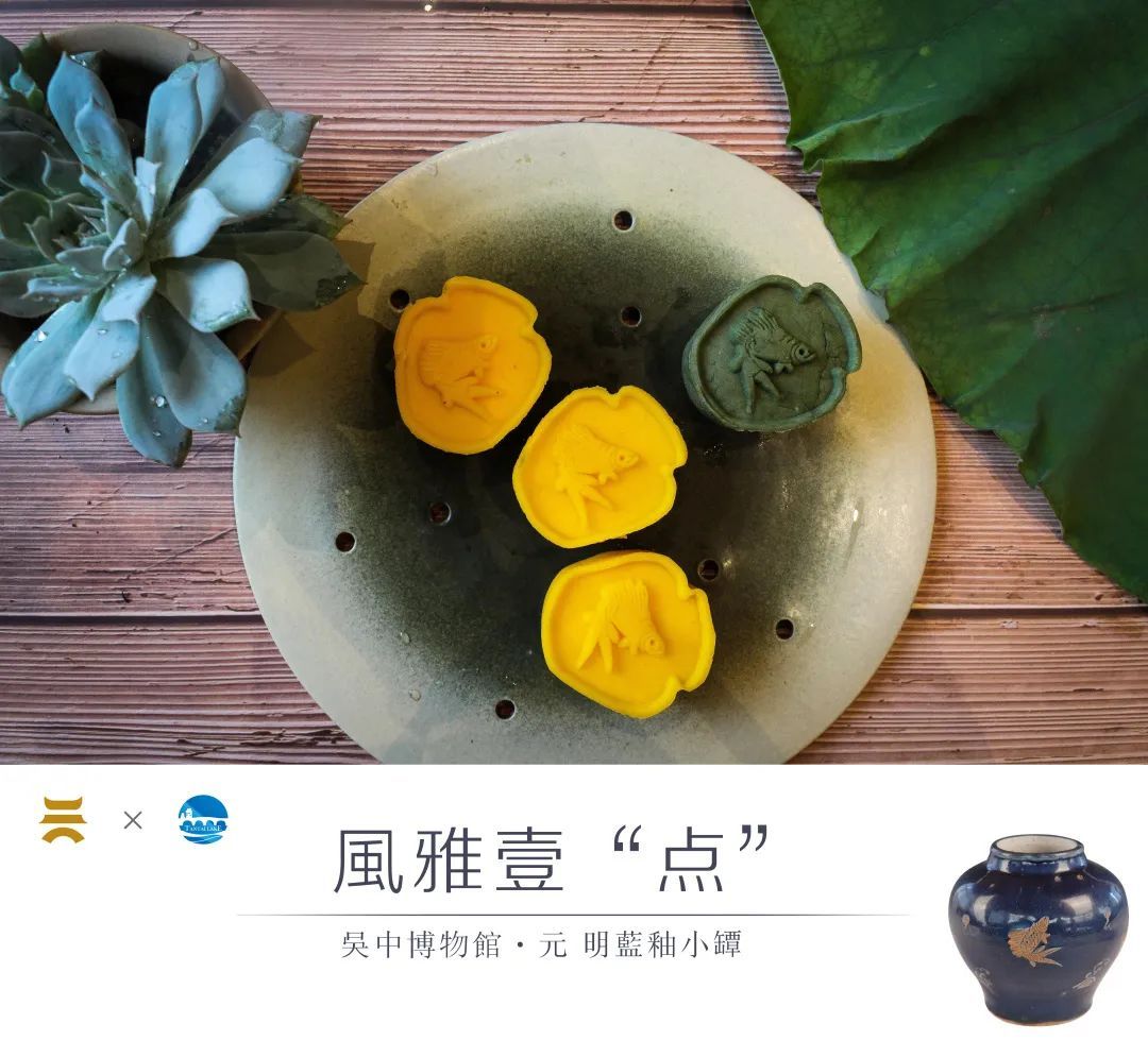 “風雅壹点”，是你没吃过的唯美精致！