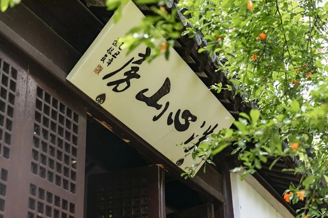 点击签收你的夏日避暑“大礼包”