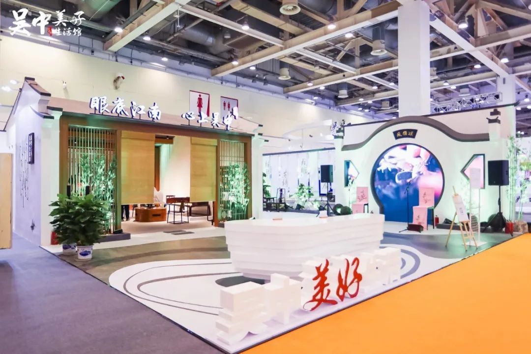 创博会闭幕，吴中之美将持续绽放！