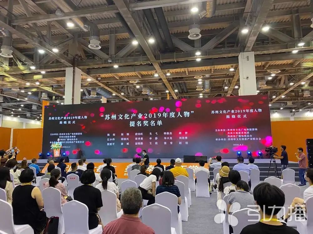 创博会闭幕，吴中之美将持续绽放！