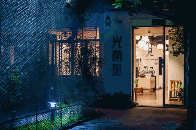 乘风破浪的少年们，吴中等你来