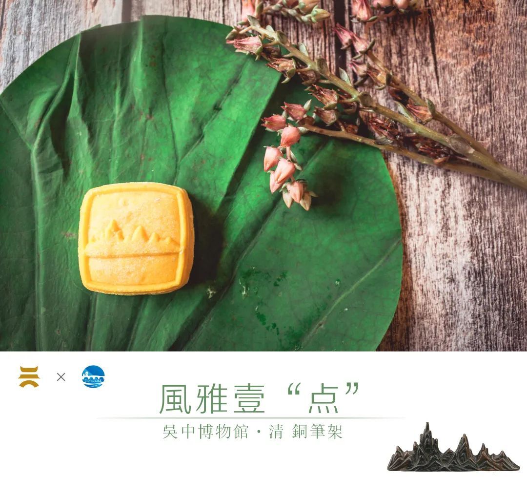 “風雅壹点”，是你没吃过的唯美精致！