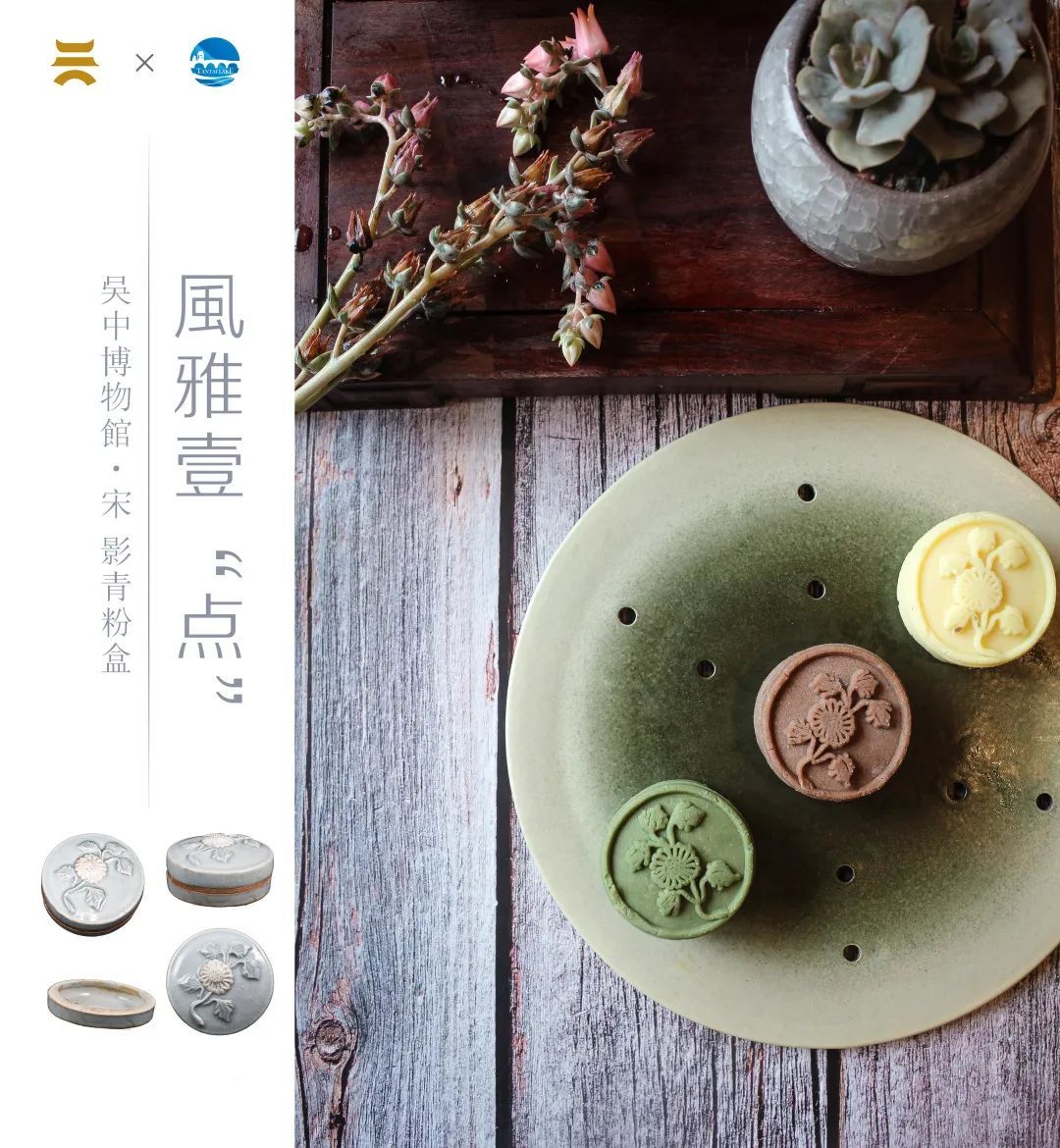 “風雅壹点”，是你没吃过的唯美精致！