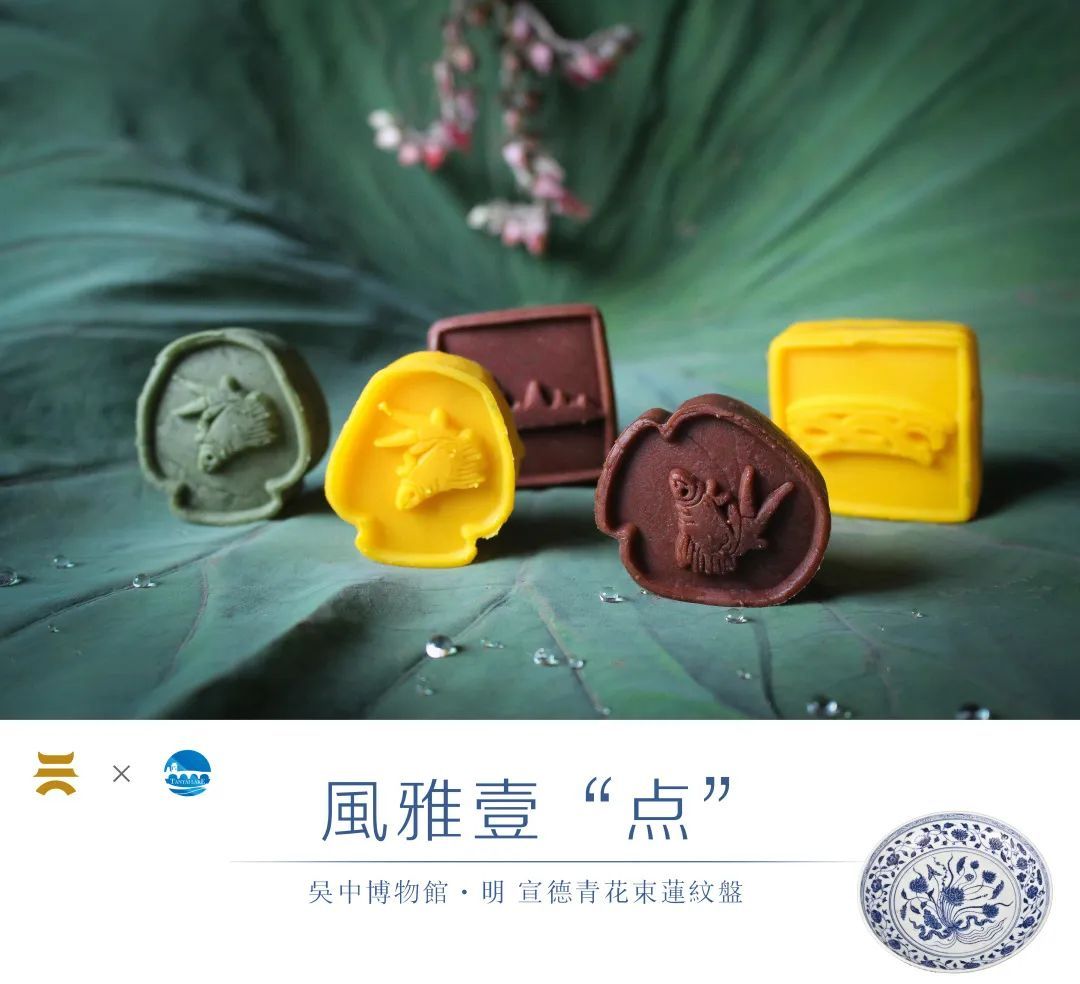 “風雅壹点”，是你没吃过的唯美精致！