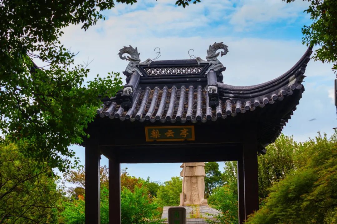 吴中蓝.jpg