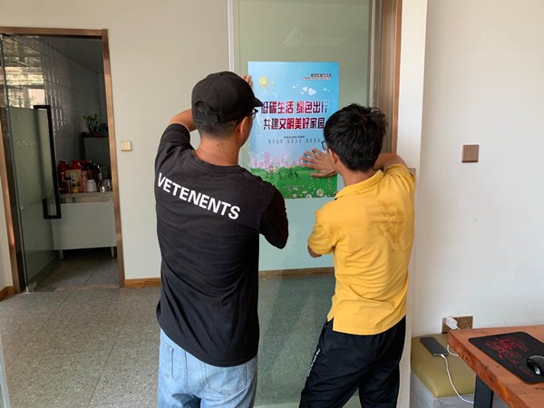 东山镇旅游开发公司党支部开展文明城市宣传志愿者服务活动