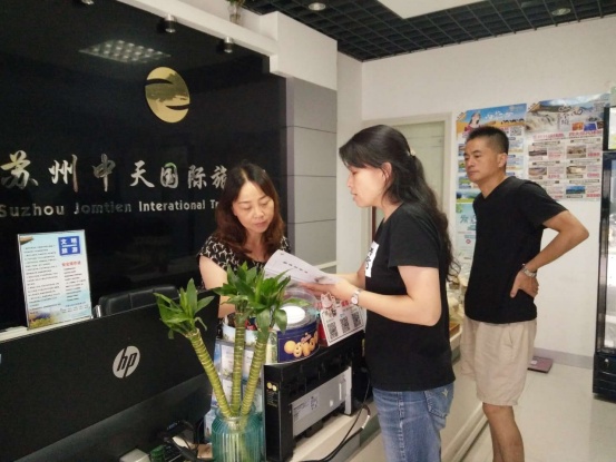 吴中区文明旅游创建进行时！
