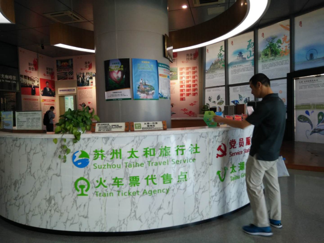 吴中区文明旅游创建进行时！