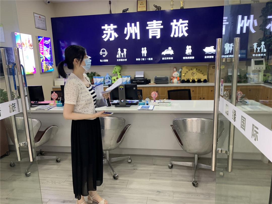 吴中区文明旅游创建进行时！