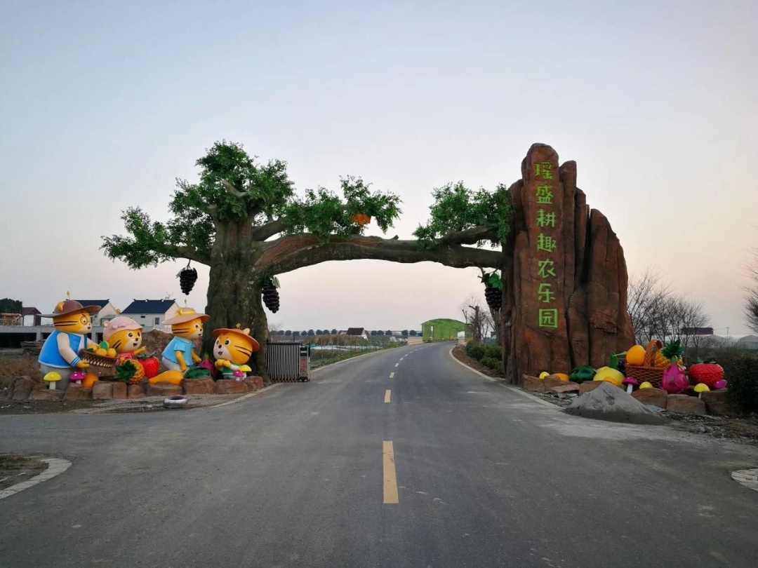 全域旅游丨夏游吴中，寻找属于你的田园生活