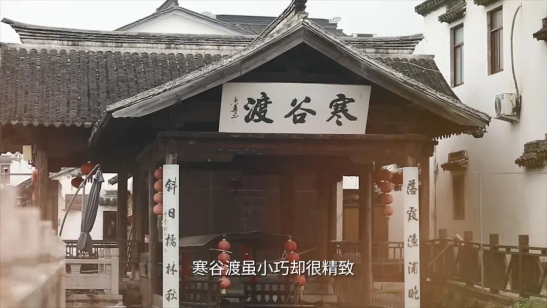 吴中“双岛”怎么玩？《游遍江苏》告诉你！