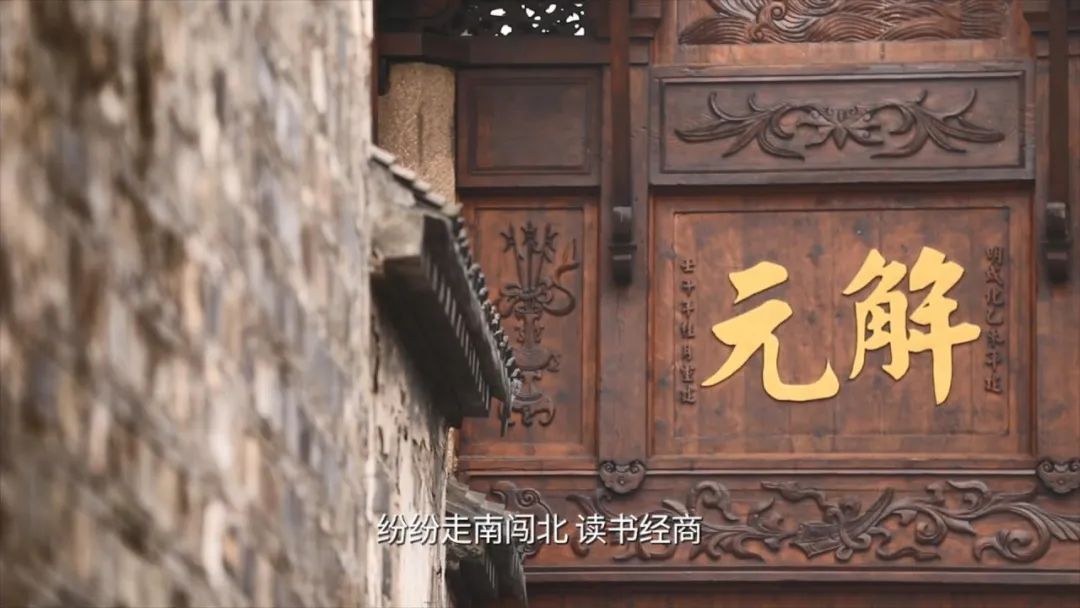 吴中“双岛”怎么玩？《游遍江苏》告诉你！
