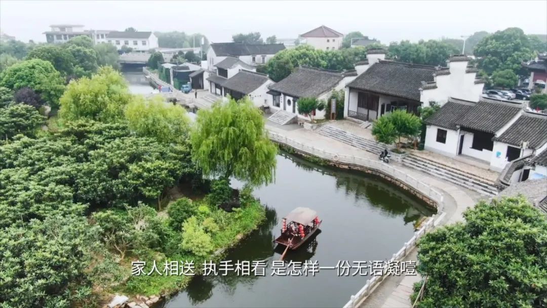 吴中“双岛”怎么玩？《游遍江苏》告诉你！