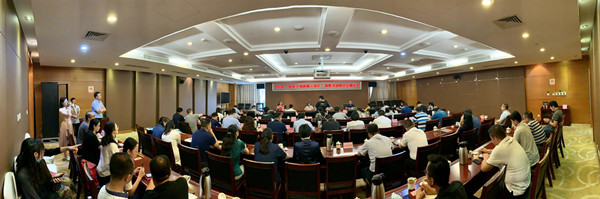 吴中区召开国家全域旅游示范区验收事前暗访反馈会