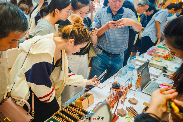 2020苏州市吴中区上海旅游推介会顺利召开