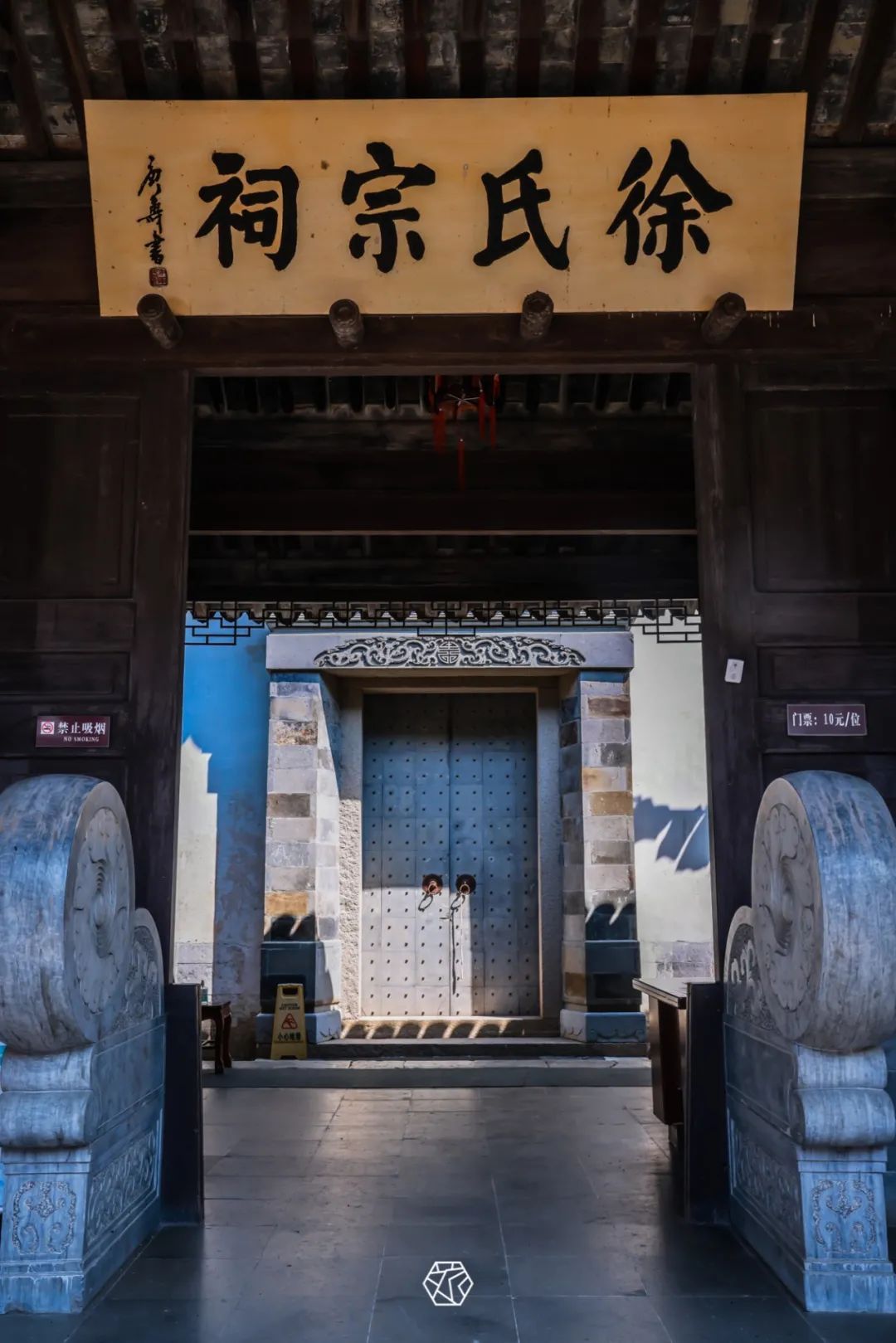 组图丨东村古村，时光在此小憩