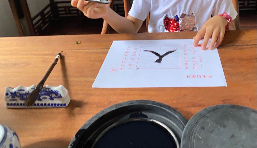 这个“十一”黄金周，吴中超！好！玩！
