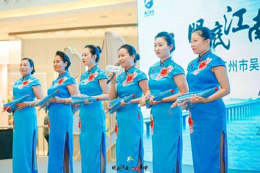 赞！“十一”长假，吴中感谢有你！