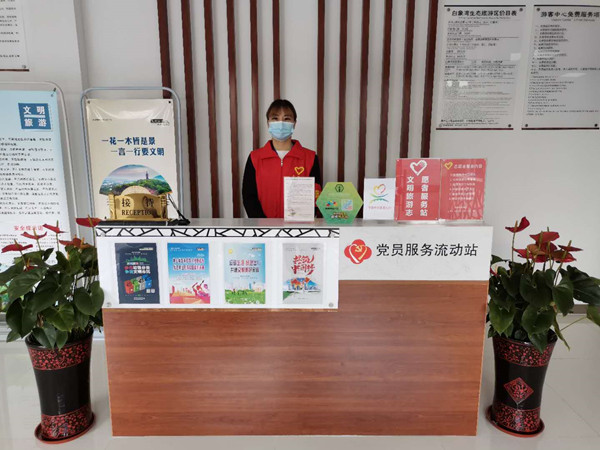 木渎文旅集团开展国庆期间文明旅游工作