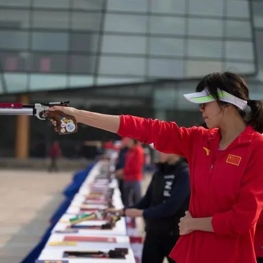 2020年全国现代五项锦标赛暨全运会资格赛即将开赛！